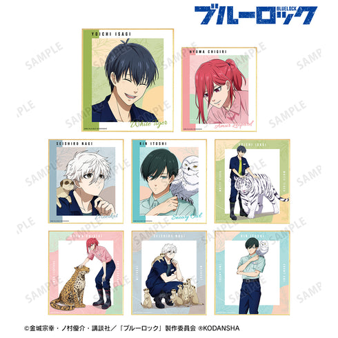 『ブルーロック』東武動物公園コラボ 描き下ろしイラスト 飼育係ver. トレーディングミニ⾊紙